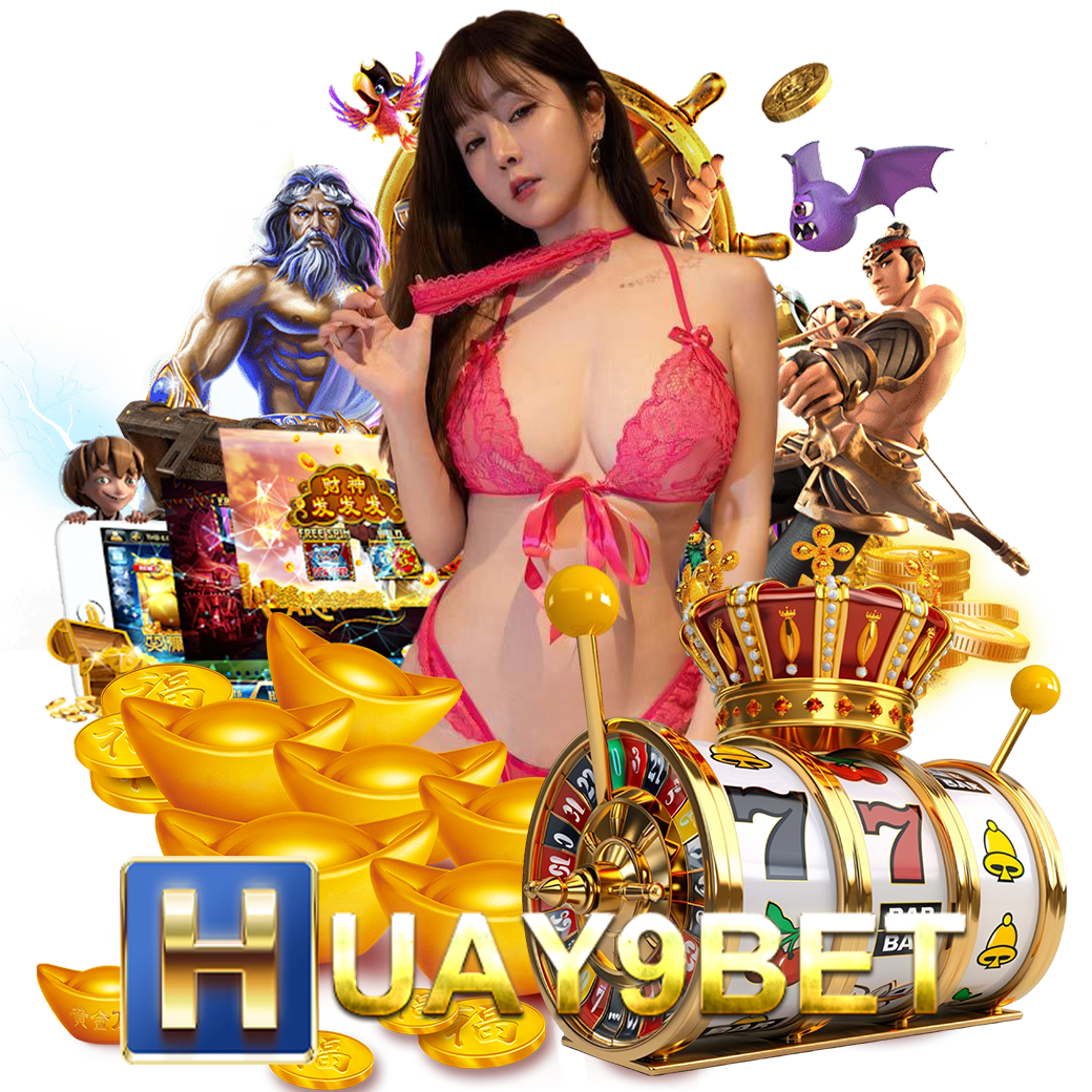 huay9bet หวยฮานอย