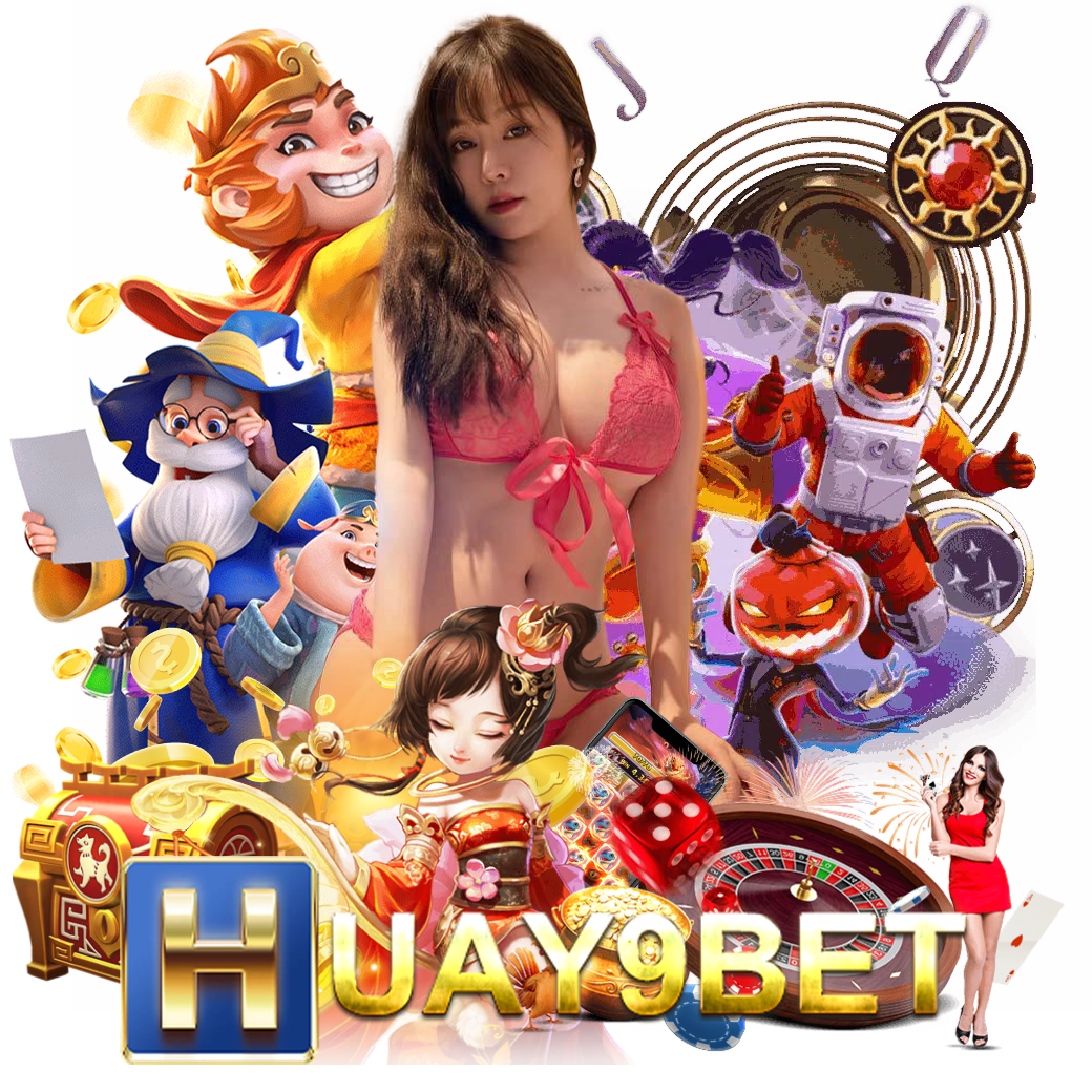 huay9bet สมัคร หวยออนไลน์